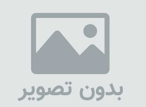 اکورد اهنگ تقاص از حمید عسگری